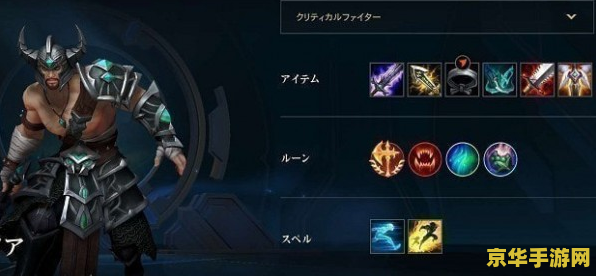 lol船长 LOL船长：海洋霸主的荣耀与挑战