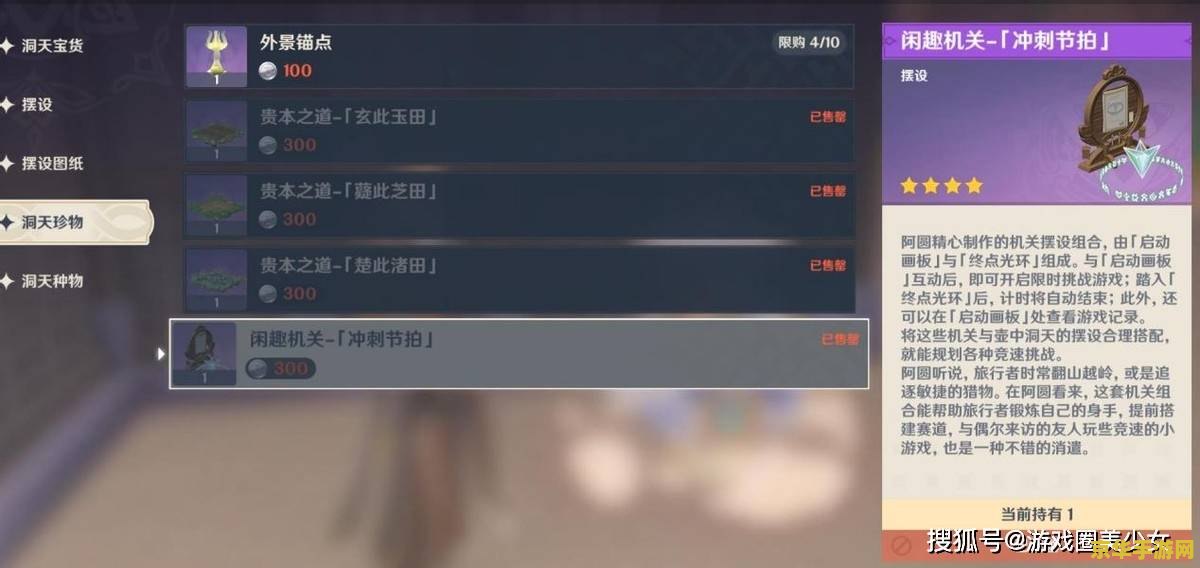 10月16日英雄联盟维护到几点？
