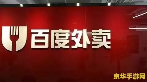 盛大网络招聘 盛大网络游戏公司招聘