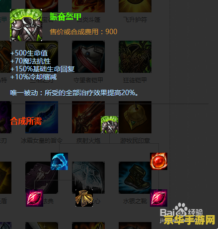 英雄无敌6好玩吗 英雄无敌6：魔法与策略的华丽交响曲