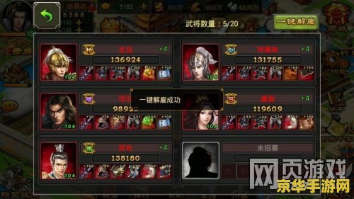 dnf 红叉 DNF红叉：游戏中的经典组合与技巧分析