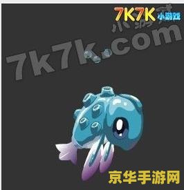 赛尔号约凡撒