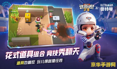 幻塔和原神哪个值得玩 幻塔和原神哪个更值得玩：一场深度解析
