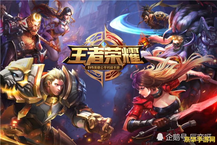 三国群英7兵种 三国群英7兵种：策略与力量的完美结合