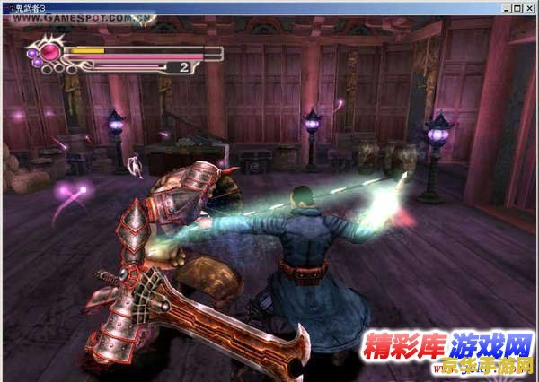 鬼武者攻略 鬼武者游戏攻略