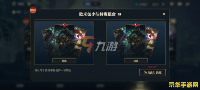 我的世界mod怎么安装