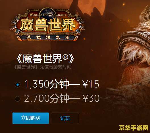 lol英雄联盟墨菲特 墨菲特：坚如磐石的战争使者**