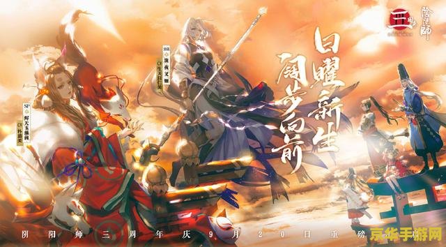 原神钓鱼游戏怎么触发 原神钓鱼游戏触发攻略