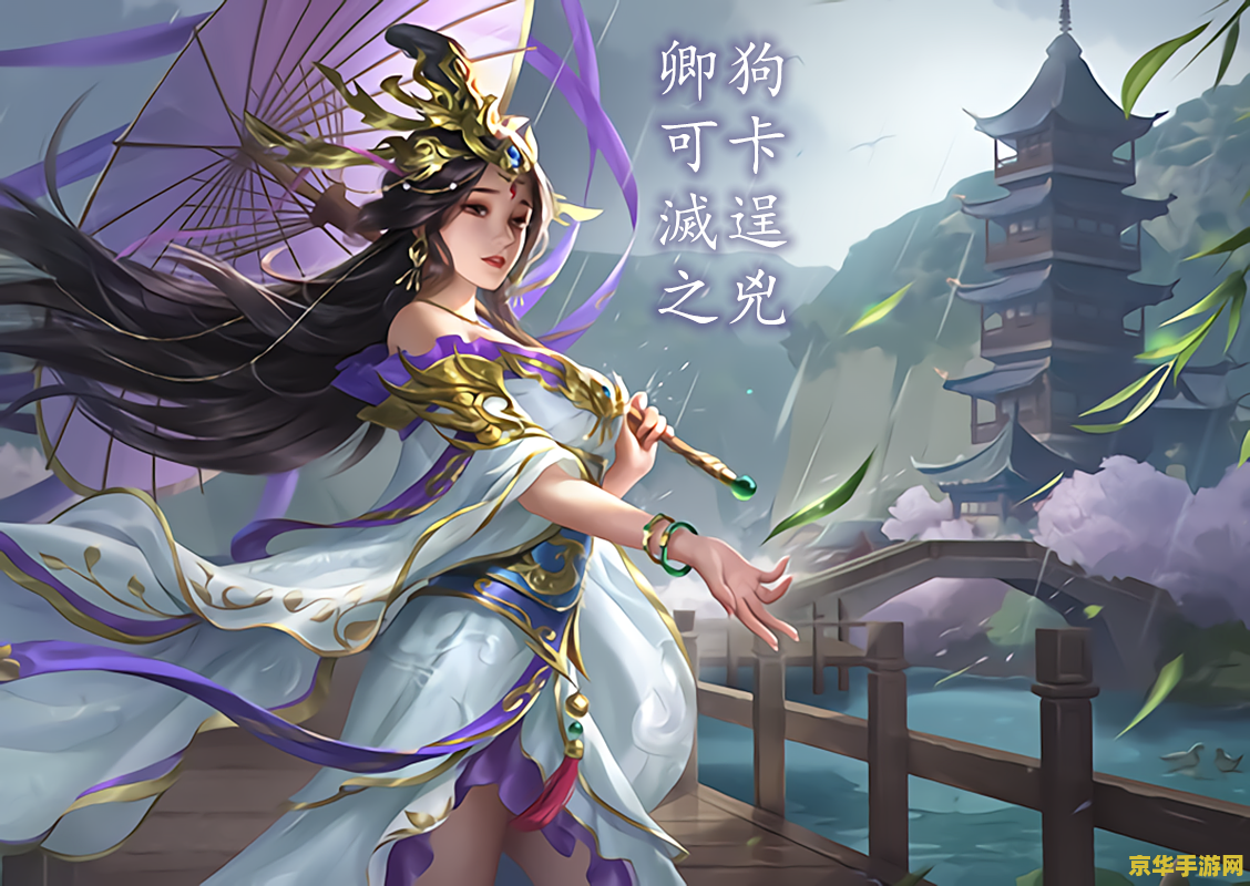 原神雷神的试炼怎么过 原神雷神的试炼怎么过