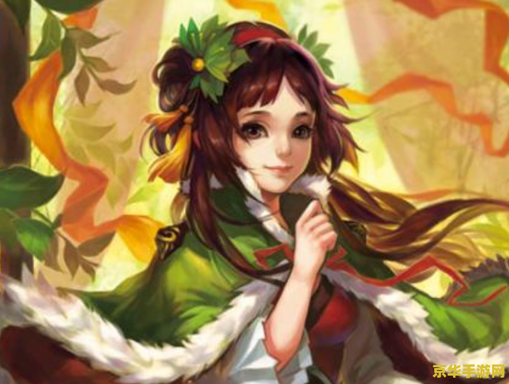 三国杀 曹冲