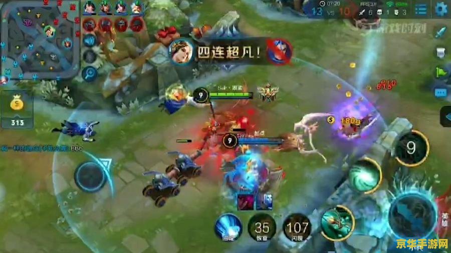 原神轻策庄最高处寻找碎片任务攻略 原神轻策庄最高处寻找碎片任务攻略