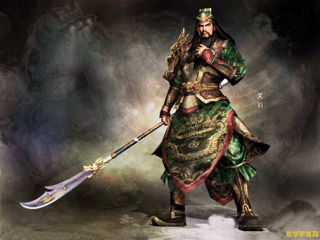 真三国无双online：三国题材的经典战斗游戏