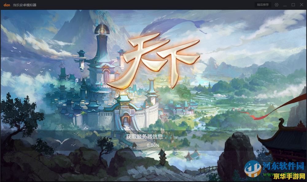 空之轨迹sc支线攻略 空之轨迹sc支线任务攻略**