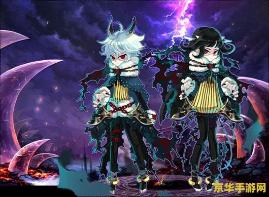 彩虹岛副职业