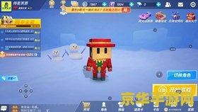 逃跑吧少年兑换码最新2022
