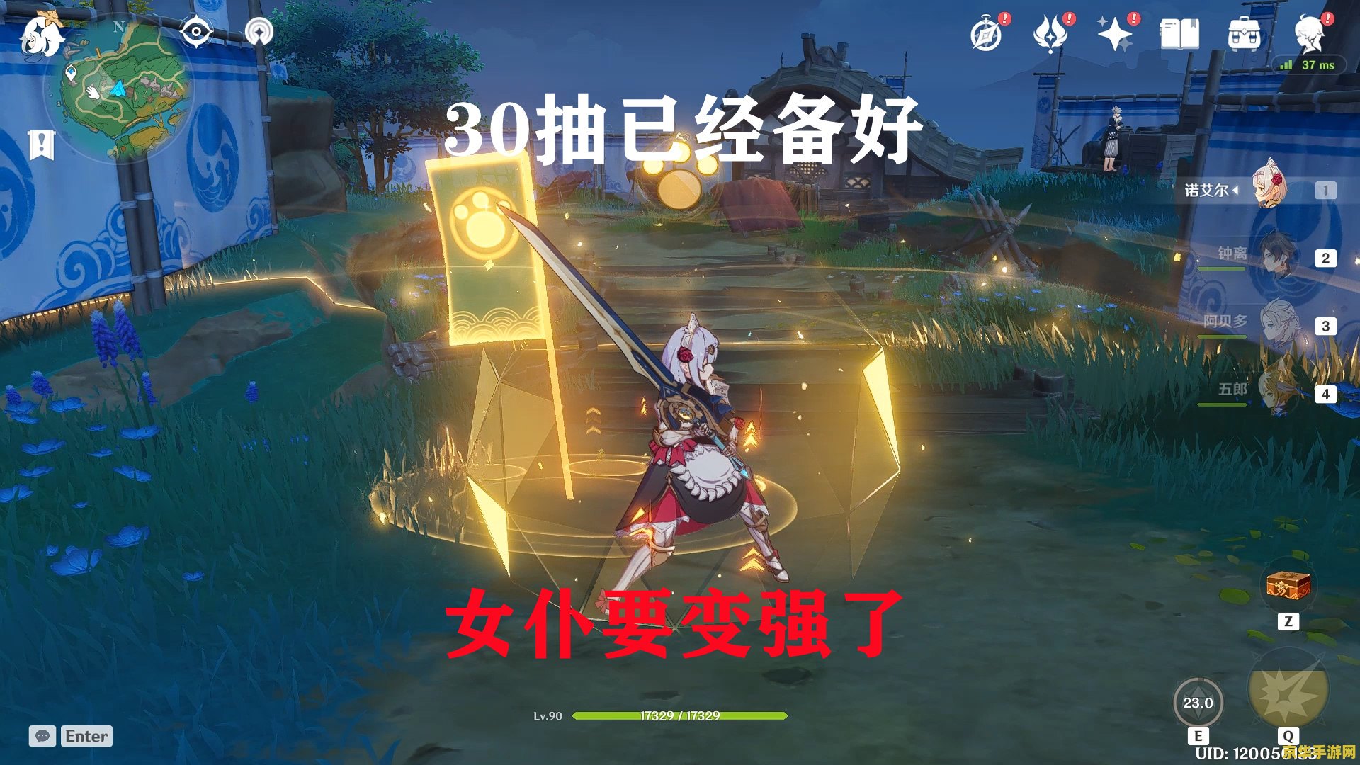 奥拉星手游 奥拉星手游：重燃儿时梦想，探索无尽的宇宙奥秘
