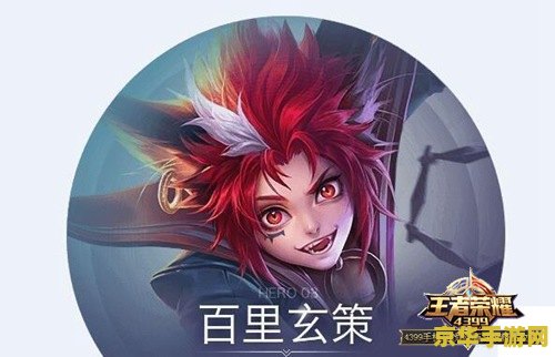 原神水下的岩神瞳在哪里拿 原神水下的岩神瞳获取指南**