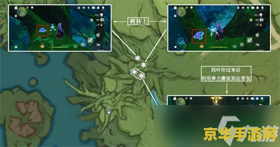 九阴真经韦陀棍法 九阴真经韦陀棍法