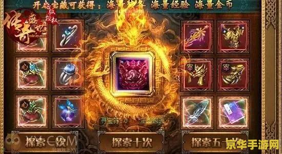 3D 网游《疾风之刃》上架 Steam，腾讯国服已于今年 5 月停运