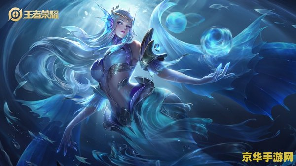 英雄联盟莫甘娜新皮肤璀璨星辰，魔法光辉