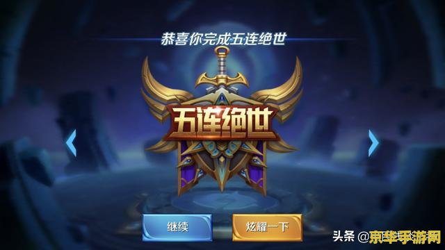 英雄联盟蜘蛛女王怎么玩连招 英雄联盟蜘蛛女王连招攻略**