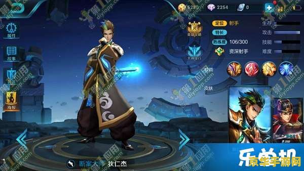 原神北陆单手剑原胚怎么得 &lt;h3&gt;原神北陆单手剑原胚怎么得&lt;/h3&gt;