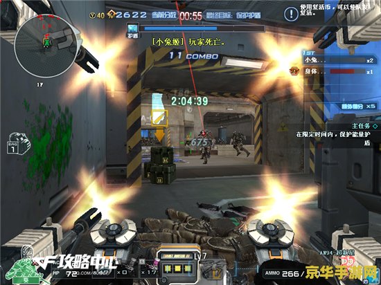cf黄金之国bug 穿越火线：黄金之国 BUG 揭秘与游戏攻略