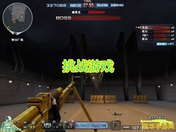 dnf暴走安图恩 建议：DNF：暴走安图恩，挑战无尽的地下城