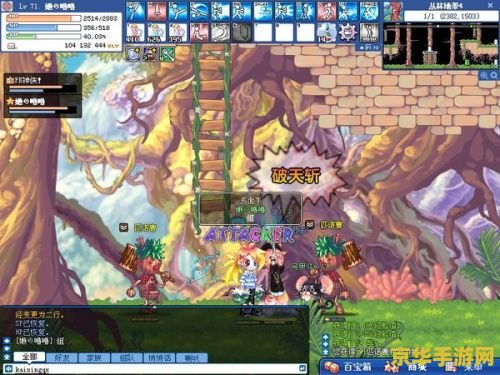原神灵矩关元素方碑 原神灵矩关元素方碑：解锁隐藏剧情与挑战的神秘之门