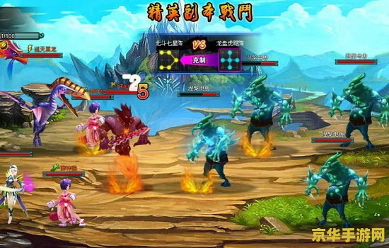 wow宠物品质