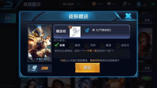原神北陆单手剑原胚怎么得 &lt;h3&gt;原神北陆单手剑原胚怎么得&lt;/h3&gt;