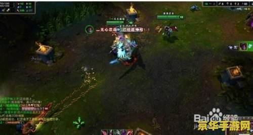 王者荣耀什么是秘籍 王者荣耀：游戏攻略与秘籍