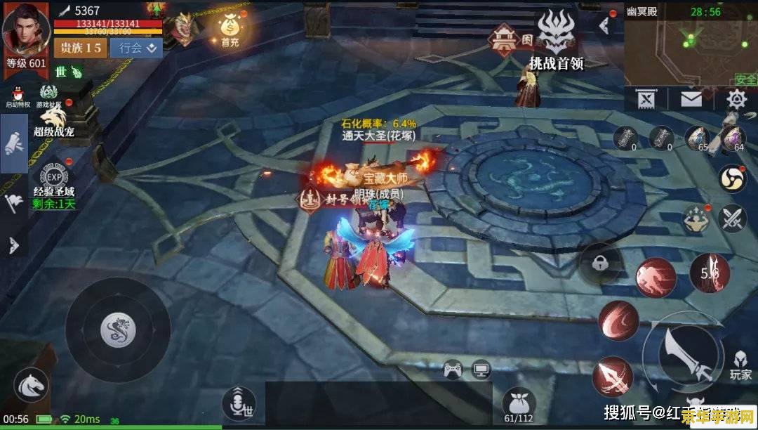 极品飞车ol无限金币 极品飞车OL：无限金币
