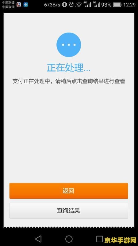 口袋妖怪模拟器 游戏名称：口袋妖怪模拟器