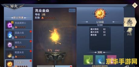 dota杀 DOTA杀：策略与荣耀的完美结合