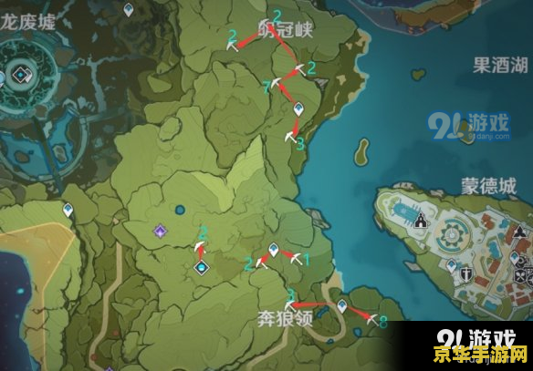 原神白铁矿石在哪里买