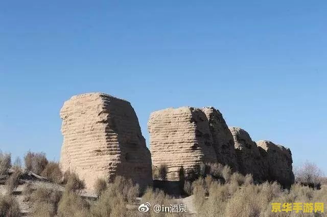 原神渌华池遗迹开启方法