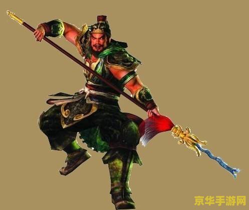 三国战纪2方天画戟