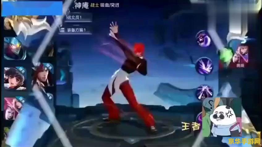 梦幻西游单机版 游戏名称：梦幻西游单机版
