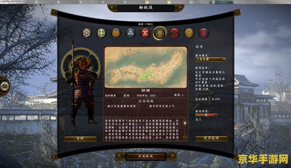下王者荣耀最快的软件是什么样的 下王者荣耀最快的软件是什么样的