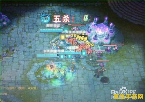 王者荣耀什么时候打折 王者荣耀打折时间揭秘，让你轻松掌握优惠信息