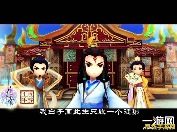 魔兽x档案 魔兽x档案：游戏背后的神秘世界