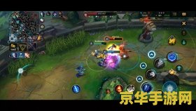 英雄联盟手游皇子单人路出装