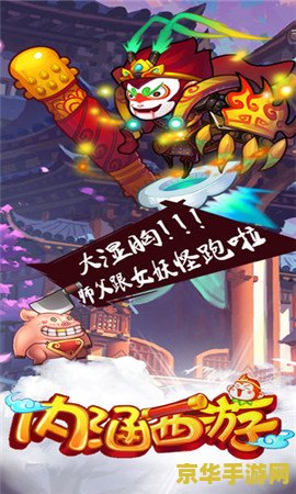 原神天空之卷谁用的最大 建议：原神天空之卷：谁最能发挥其威力？