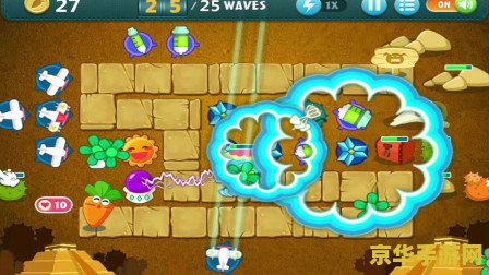 保卫萝卜沙漠10：塔防游戏的巅峰之作