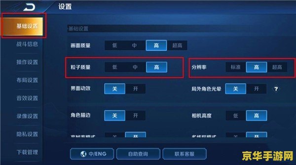 奥比岛小说 奥比岛小说：梦想与冒险的奇幻之旅