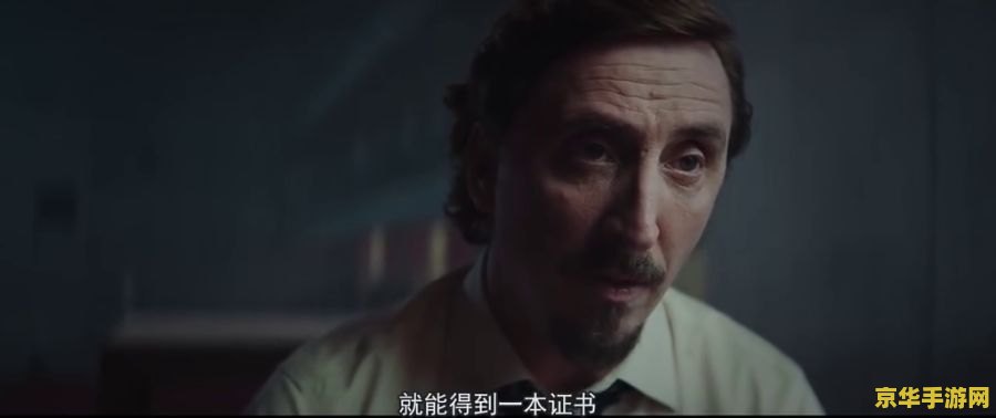 英雄联盟卡特琳娜cg 英雄联盟卡特琳娜CG：绝艳刺客的传奇之路
