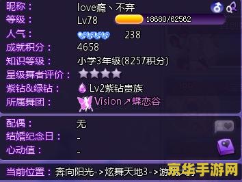 王者荣耀对方有诸葛亮出什么装 王者荣耀对方有诸葛亮时，如何调整装备配置