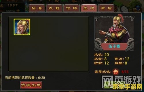 原神月浴之渊下一个任务 原神月浴之渊下一个任务：深入探索神秘的渊下宫