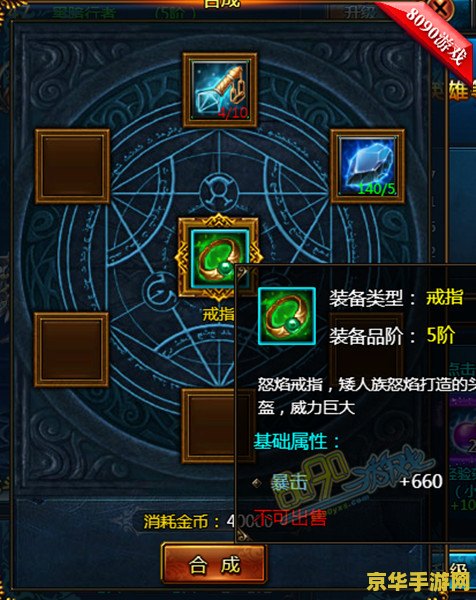 金克斯丧尸皮肤 金克斯丧尸皮肤：游戏英雄联盟中的独特魅力